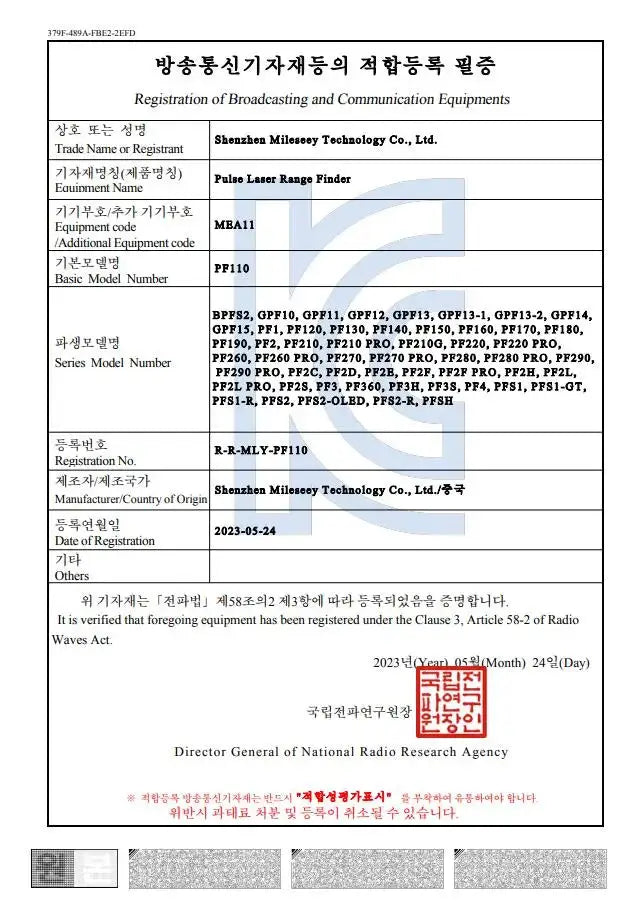 MiLESEEY Range finder 7° Big Field 656Yd laser rangefinder for hunting, with Rain and Fog Ranging Mode, BOW Mode, Auto Height Torange