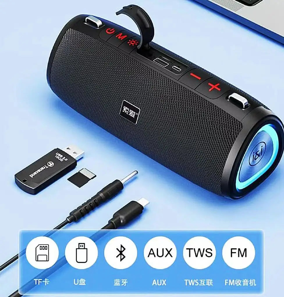 Sony Ericsson S36MAX Wireless Portable Bluetooth Speaker Outdoor RGB Dual Speaker High Sound Quality Speaker Home Car Subwoofer