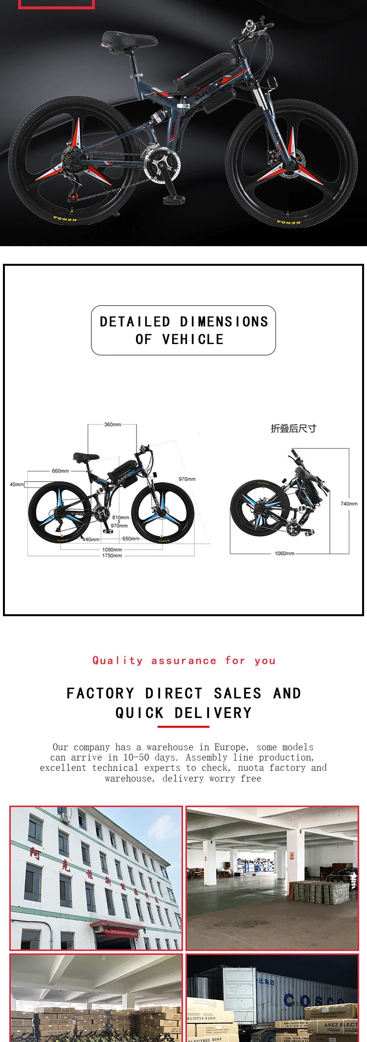 26-inch folding electric bike, folding commuter city bike, 36V350W lithium battery MTB, variable speed bike, portable bike
