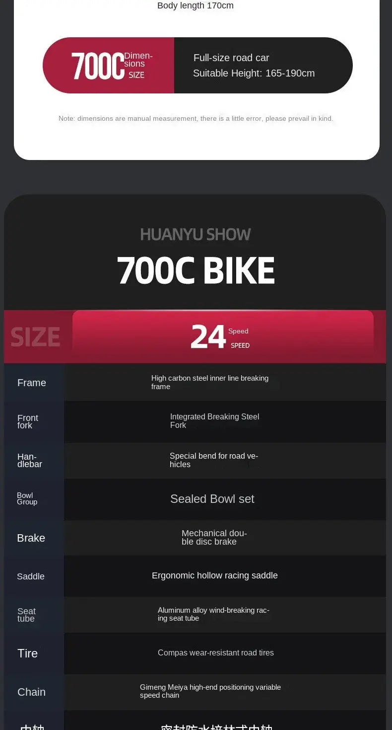 FJ Bend High Carbon Steel Variable Speed Wind Shock Absorber Road Bike Torange