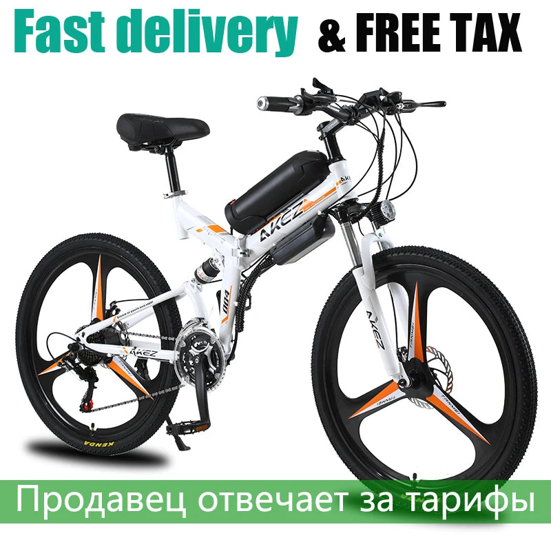 26-inch folding electric bike, folding commuter city bike, 36V350W lithium battery MTB, variable speed bike, portable bike