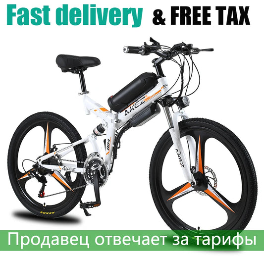 26-inch folding electric bike, folding commuter city bike, 36V350W lithium battery MTB, variable speed bike, portable bike