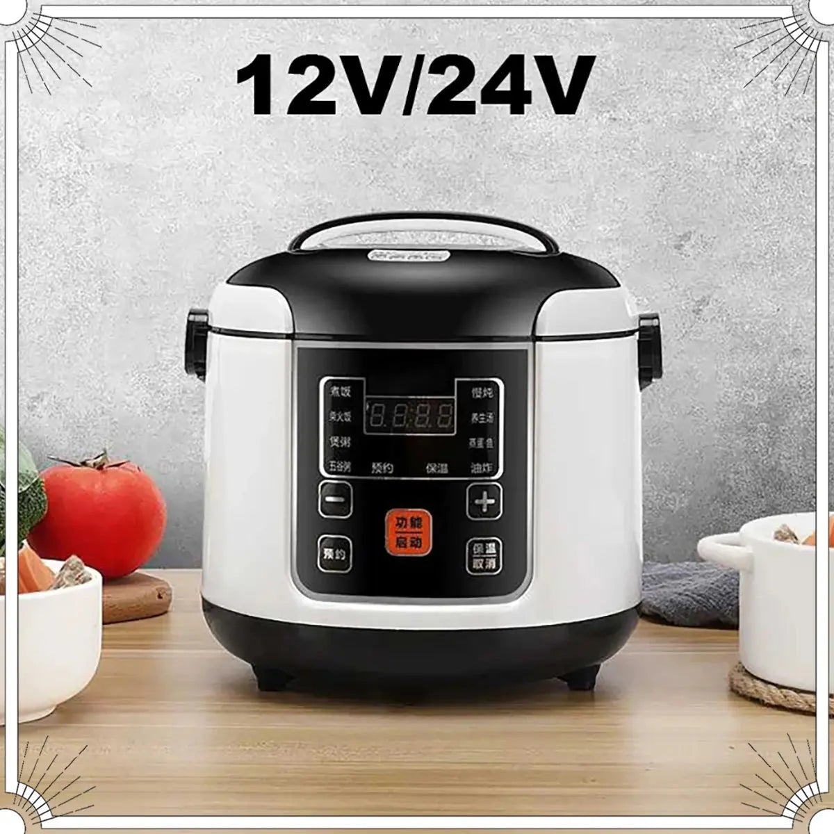 Portable Car Rice Cooker 2L Electric Truck Multi-Cooker Soup Porridge Cooking Food Steamer Electric Lunch Box 12V or 24V DS