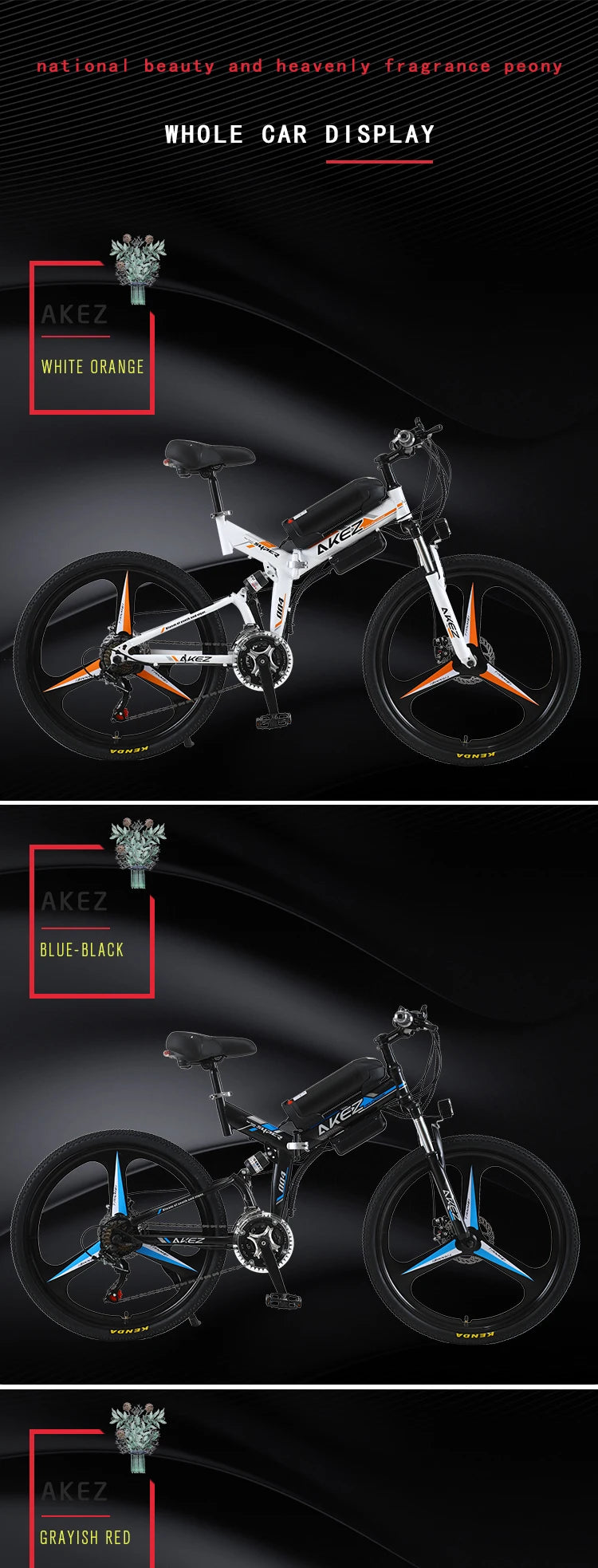 26-inch folding electric bike, folding commuter city bike, 36V350W lithium battery MTB, variable speed bike, portable bike