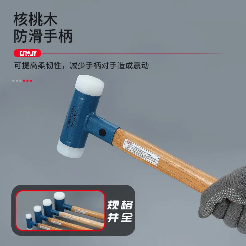 Non rebound safety hammer, nylon hard shockproof hand, non elastic hammer head installation hammer, interchangeable head