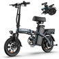 URLIFE F1L E-Bike 350W Brushless Motor 48V7.8AH Battery Adult Portable Electric Bike 14 In Tire City Commuting Electric Bicycle Torange